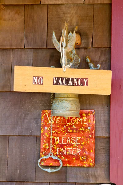 No Vacancy — Stock Photo, Image