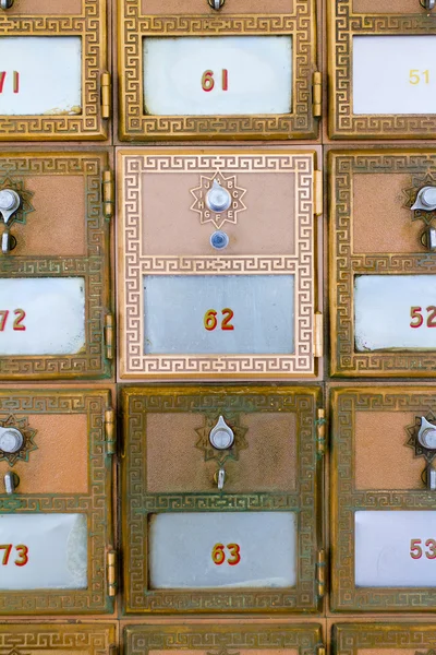 Új postafiók — Stock Fotó