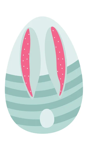 Easter Bunny Striped Suit Long Ears Fluffy Tail — Stock Vector