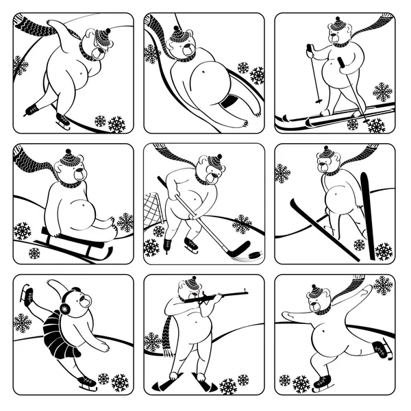 Set of white bear plays winter sport.Vector Graphics illustration. — Stock Vector