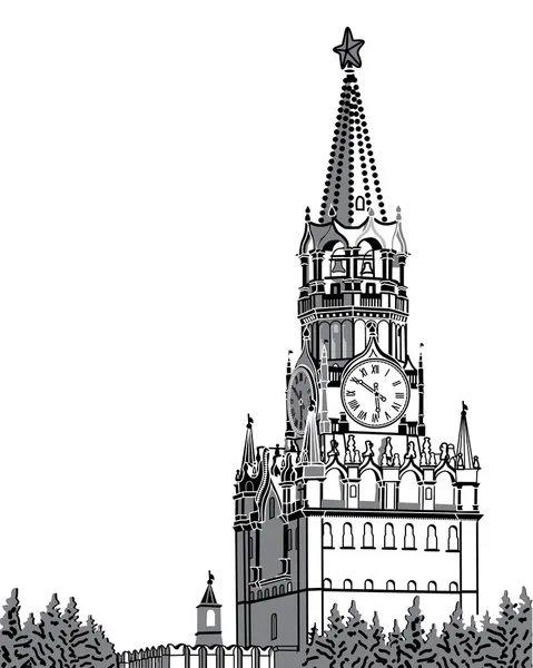 Moskova kremlin.russia.a grafik illüstrasyon — Stok Vektör