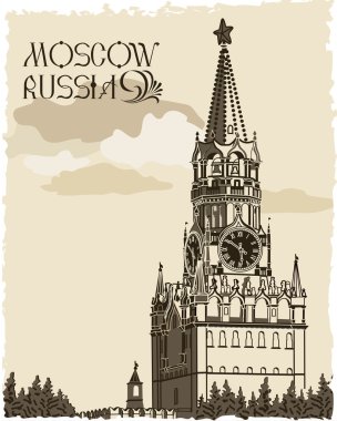 Moskova kremlin.russia.retro illüstrasyon
