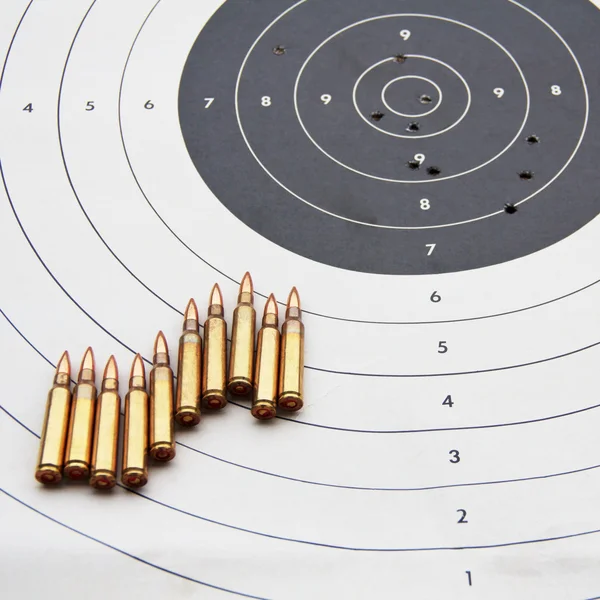 Paper rifle target. — Stock Photo, Image