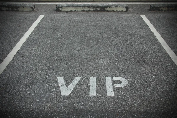 b ile birinci sınıf mahsus bir park olan VIP servis simge