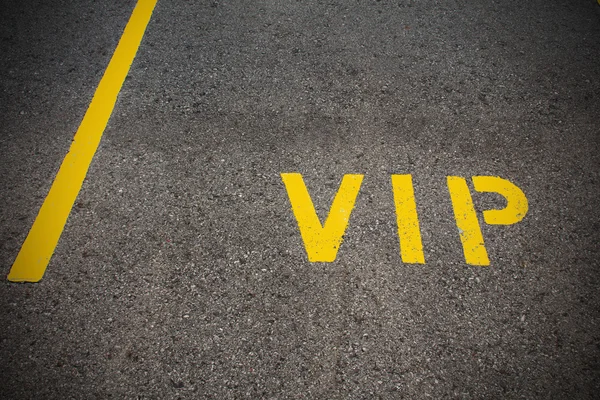 bir bl ile birinci sınıf mahsus bir park olan VIP servis simge