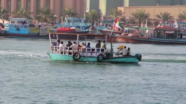 UAE.Shardzha.Corniche San Febrero 2014 . — Vídeo de stock