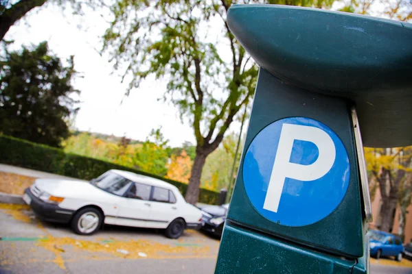 Otopark Bilet dağıtıcısı