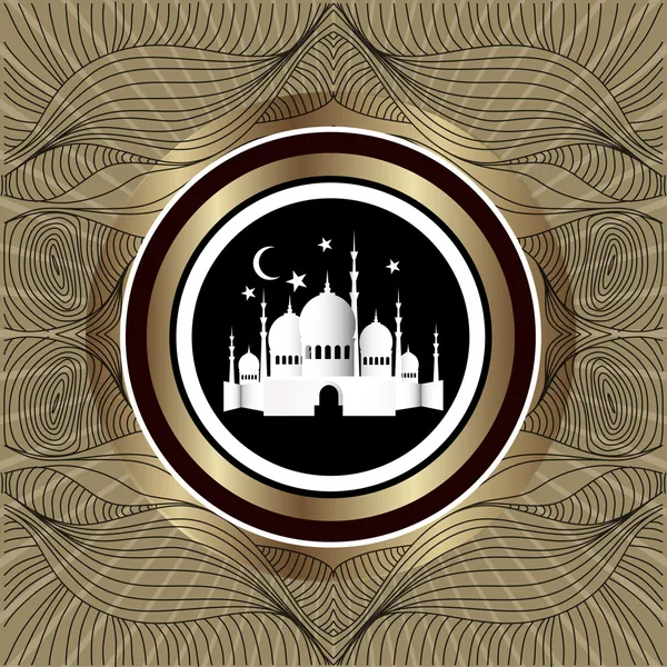 Vintage ramadan kareem bakgrund — Stock vektor