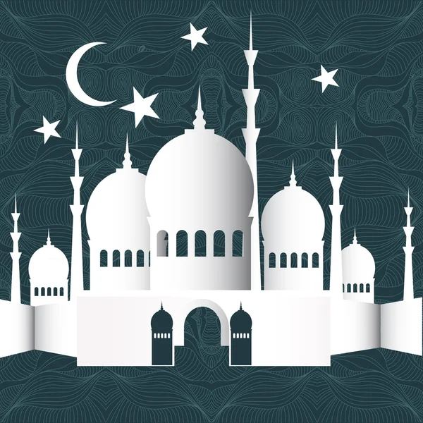 Vintage Ramadan Kareem background — Stock Vector