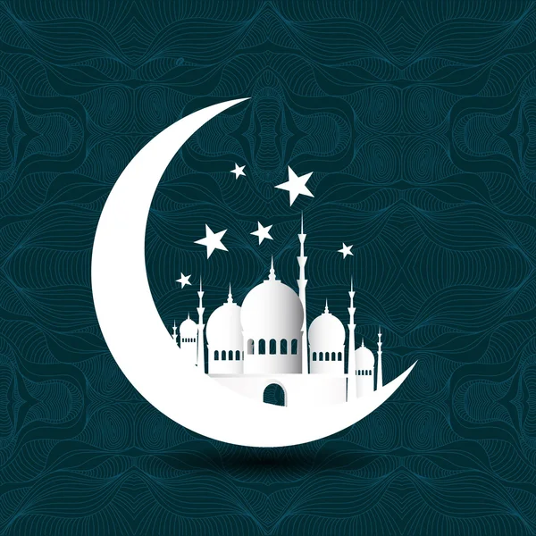 Vintage Ramadan Kareem fundo —  Vetores de Stock