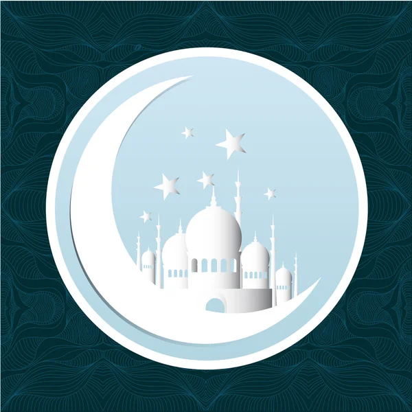 Vintage Ramadan Kareem background — Stock Vector