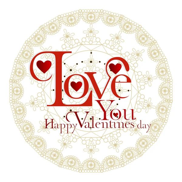 Happy valentines day and weeding cards — Stock Vector