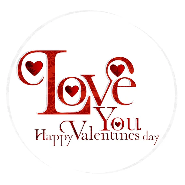 Feliz día de San Valentín y tarjetas de deshierbe Vector De Stock