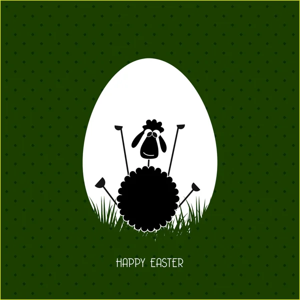 Happy Easter greeting card with egg and rabbit — Stock Vector