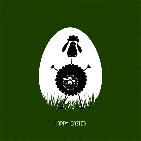 Happy Easter greeting card with egg and rabbit — Stock Vector