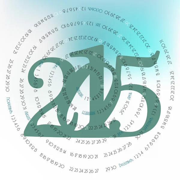 Šťastný nový rok, Veselé Vánoce 2015 pozdrav card design. — Stockový vektor