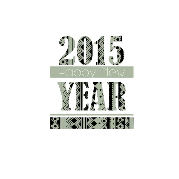 2015 Felice Anno Nuovo — Vettoriale Stock