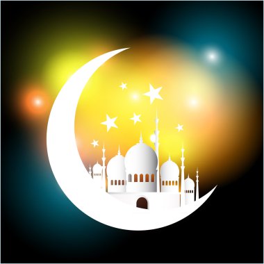 Ramazan Kareem Arkaplanı