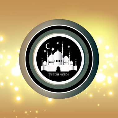 Ramazan Kareem Arkaplanı