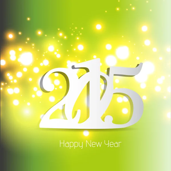新年あけましておめでとうございます 2015年グリーティング カード デザイン. — ストックベクタ
