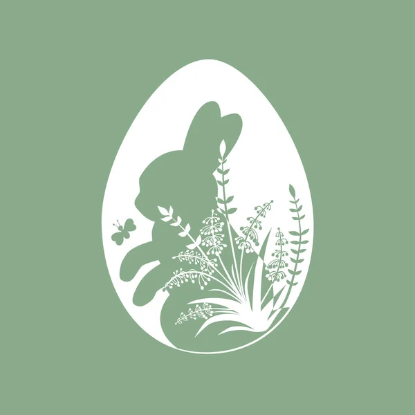 Paskalya Yumurtasındaki Kelebekli Çiçekli Şirin Bir Tavşanın Silueti Mutlu Paskalyalar — Stok Vektör