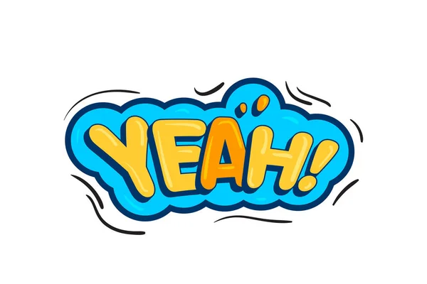 コミックスタイルベクトルクールなステッカー バブルラベル 漫画の本のための単語とスピーチステッカー ユーモアポップバルーンイラスト — ストックベクタ
