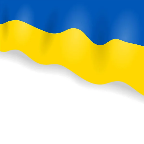 ウクライナの国旗黄色の青 ウクライナの自由と民主主義の象徴 戦争をやめろ — ストックベクタ