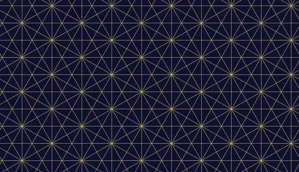 Geometrische Muster Nahtlos Trendy Design Vektor Hintergrund Für Web Hintergrund — Stockvektor