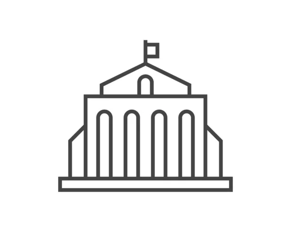Вектор Іконок Уряду Будівельний Символ Архітектура Житлового Дизайну Класичний Знак — стоковий вектор