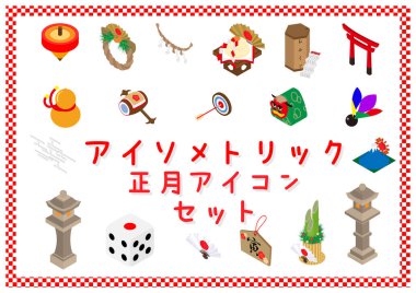 izometrik yeni yıl simgesi çizimi