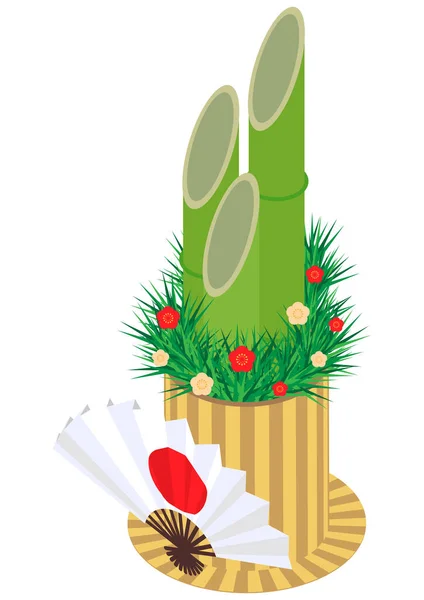 Isometric Drawing Illustration Pine Tree Royalty Free Stock Vectors