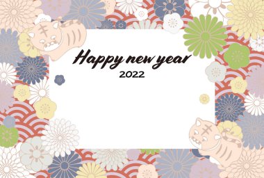 Japon desenli şirin yeni yıl kartı kaplan yılı illüstrasyonlu.