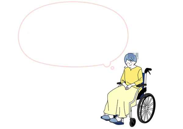 一个坐轮椅的老年人带着一个烦恼的问题和一个言语泡沫的例子 — 图库矢量图片
