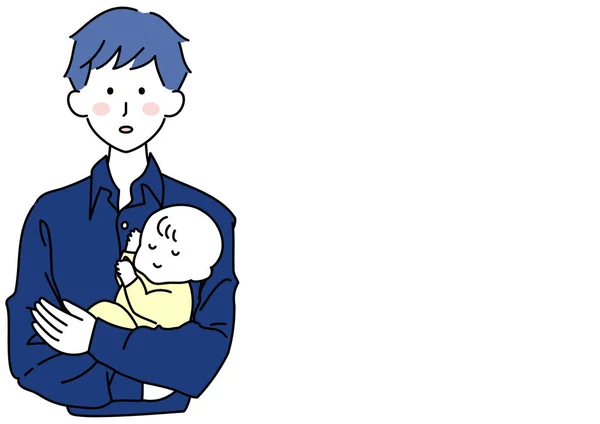 一个提问的父亲抱着他的孩子的例子 — 图库矢量图片