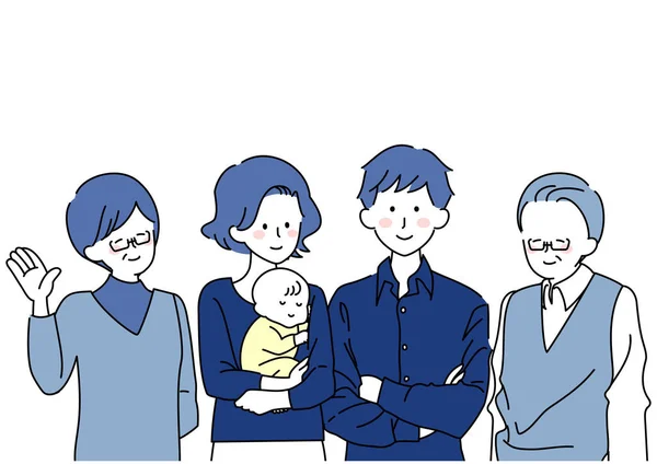 Illustration Lächelnder Menschen Die Sich Drei Generationen Versammelt Haben — Stockvektor