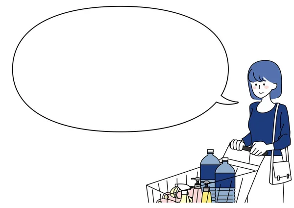 Ilustração Uma Mulher Empurrando Carrinho Compras Balão Fala —  Vetores de Stock