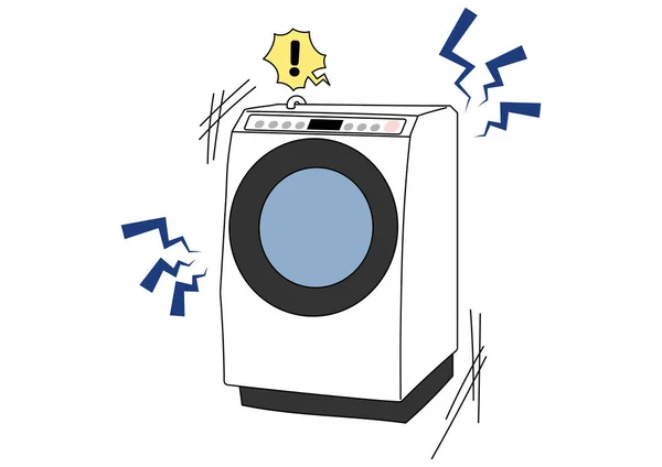 Illustration Drum Type Washing Machine Making Terrible Noise — Vector de stock