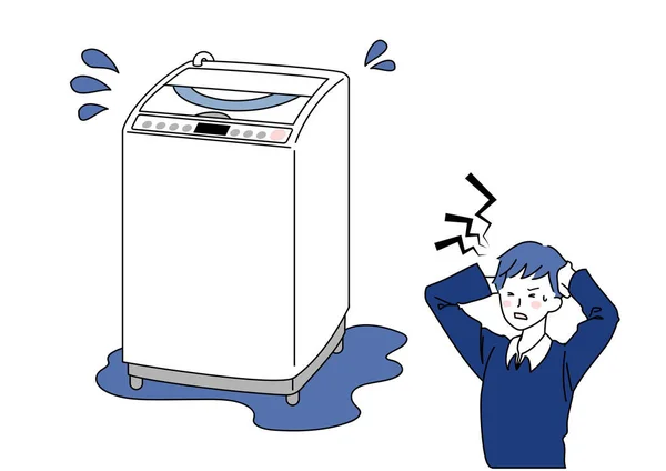 Clip Τέχνης Του Ανθρώπου Μπελάδες Διαρροή Κάθετη Πλυντήριο — Διανυσματικό Αρχείο