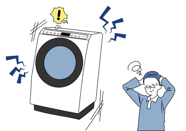 Clip Art Drum Type Washing Machine Making Noise Man Trouble — ストックベクタ