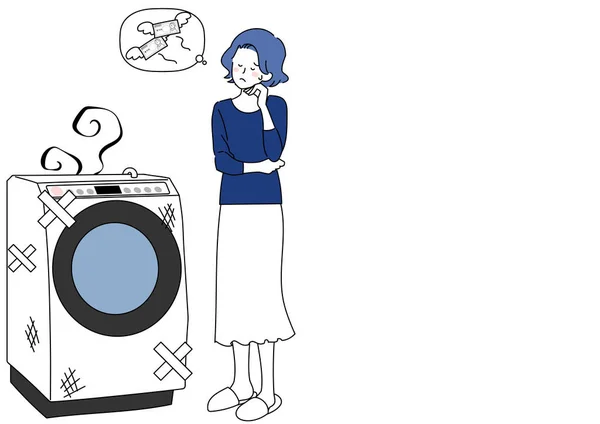 Illustrazione Una Donna Alle Prese Con Budget Sostituire Una Lavatrice — Vettoriale Stock