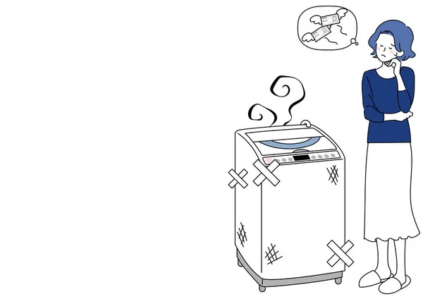 Illustration Woman Struggling Budget Replace Battered Washing Machine — Vector de stock
