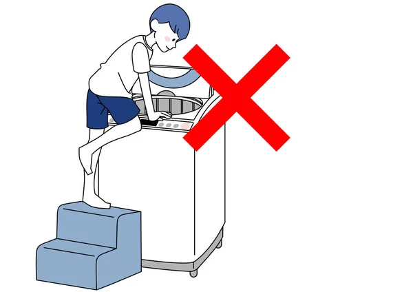 Clip Art Dangerous Child Trying Crawl Washing Machine — Stok Vektör