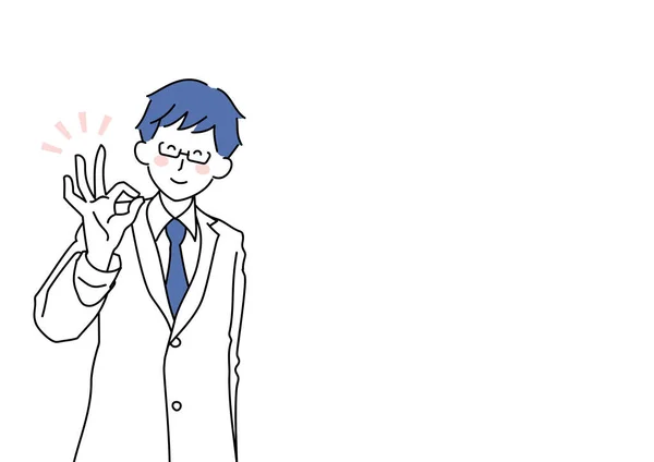 Illustration Physician Explaining Point — ストックベクタ