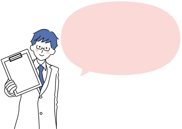 Illustration Doctor Holding Binder Speech Bubble — ストックベクタ