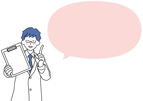 Illustration Doctor Holding Binder Speech Bubble — Stockvektor