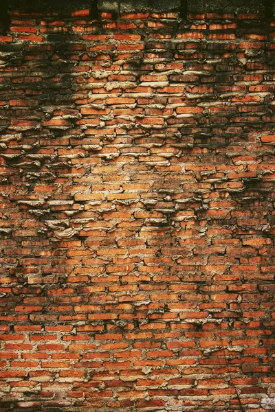 Old brick wall — Stock Photo, Image