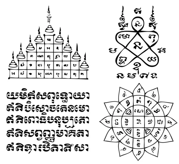 Thai tätowierung alt. — Stockvektor