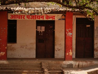 aadhar registration center image captured when center closed on holiday time at city Katni Madhya Pradesh in India on March 2022.