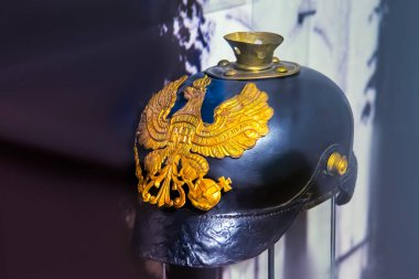 19. yüzyılın Alman miğferi, 