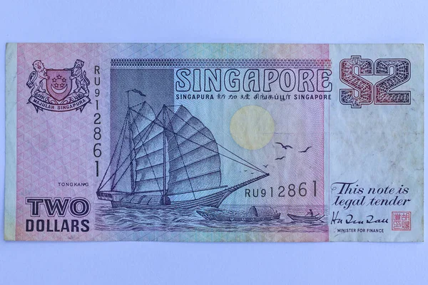 Money Currency History Singapore Two Dollar Paper Note Inflation Obsolete — Stock Photo, Image